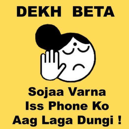 Dekh-Beta-Spicy-WhatsApp-DP