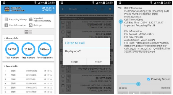 Automatic Call Recorder - Best Android Apps to Record Phone Calls for Free