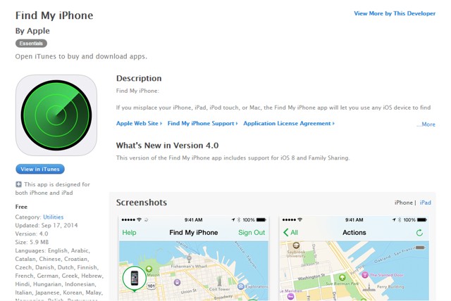 Find My iPhone: Find lost iPhone and get best iPhone security apps