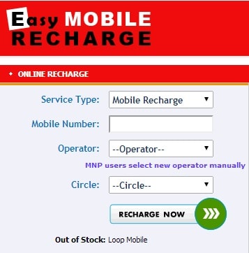 EasyMobileRecharge Promo Codes for Mobile Recharges