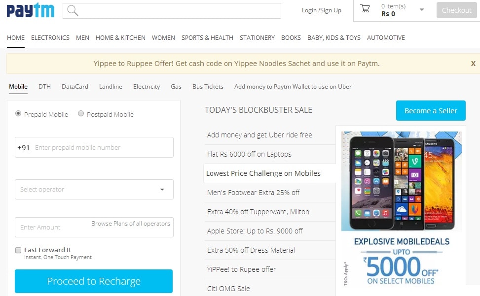 Paytm - Get Promo Codes for Mobile Recharges