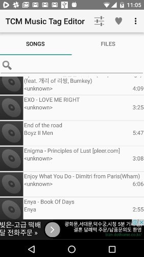 TCM Music Tag Editor - best mp3 tag editors for Android - Best MP3 Music Tag Editor - Top 5 Best Free Mp3 Music Tag Editors for Android to Modify Music Tags