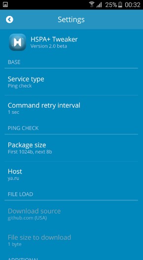 HSPA+ Tweaker - signal booster apps for android - Network Signal Booster Apps for Android - 7 Best Signal Booster Apps for Android to Boost Signal Strength for Free