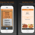 Best Visual Translator Apps for iPhone